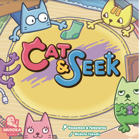 Cat & Seek| Gigamic | Boardgames