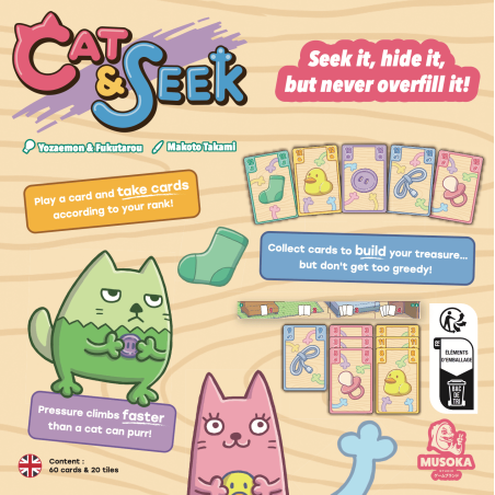 Cat & Seek| Gigamic | Boardgames